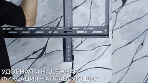 Настенный кронштейн для LED/LCD телевизоров ARM MEDIA PT-100