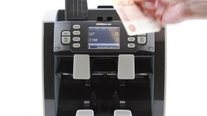 DoCash DC-45F Выявление фальшивых денег