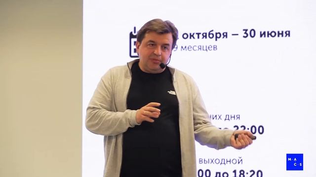 Андрей Пуртов, декан факультета «Маркетинг и бренд-менеджмент» смотреть онлайн