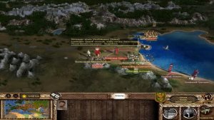 Medieval II: Total War - Булатная сталь