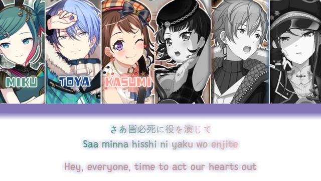 (SHORT MIX) DRAMATURGY [ドラマツルギー] - Leo/need × Kasumi × Ran × BAD DOGS - смотреть онлайн