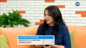 БУДЬ СТИЛЬНОЙ ВМЕСТЕ С BRANDWOMEN - "Утро с вами" 11.06.2019