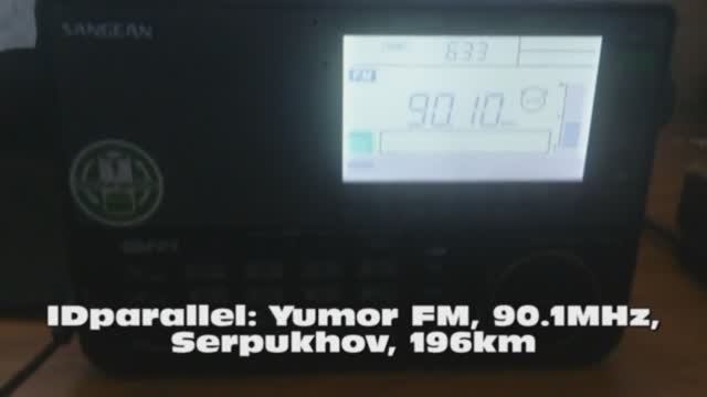 30.07.2018 03:30UTC, [Tropo, As], Юмор FM, Серпухов, 90.1МГц, 196км