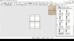 0007 - Проектирование острова