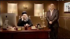 Большая разница. Породия на православных служителей.
