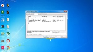 как ускорить работу компьютера на Windows7?