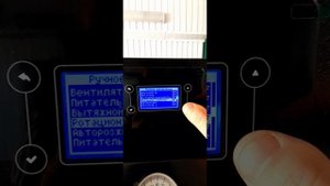 котёл Sakovich Pellet Universal с пеллетной горелки Kipi ROTARY и контроллером ecoMax 360