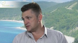 Растение амброзия: виды, распространенность, период цветения