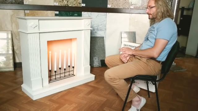 Камин с инфракрасным обогревателем