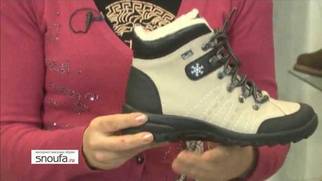 Купить Rieker ботинки женские зима артикул Z7101-01 за 4190 руб в интернет-магазине snoufa.ru смотреть онлайн