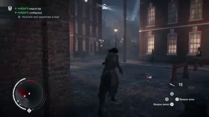 Assassin’s Creed Syndicate PC низкий FPS, тормозит