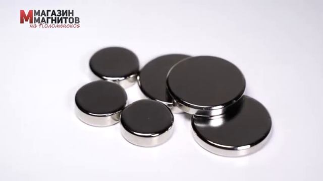 Диски 1 смотреть онлайн