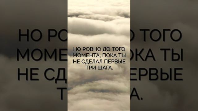 Про страх | О жизни с Юлией Булгаковой.