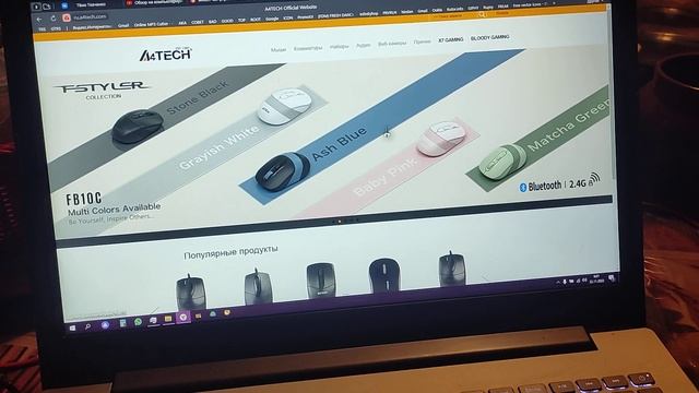 Обзор наушников фирмы A4Tech Fstyler FH200U. смотреть онлайн