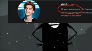 Вы что СОВСЕМ ТУПЫЕ? Подборка мемов