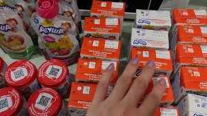 Покупки детского питания и подгузников с детского мира?