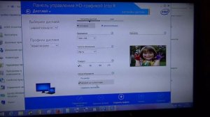Настройка ноутбука при подключении через HDMI к телевизору 2.Подробнее.