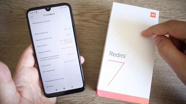Про MiUi 12 и Android 10 на XIAOMI REDMI 7 смотреть онлайн