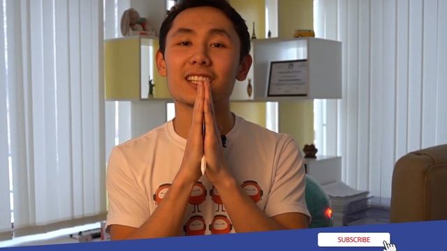 1. Өміріңізді жеңілдететін Екі mathhack.