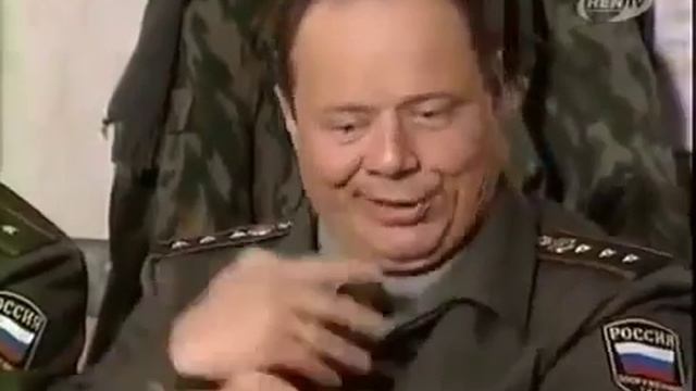 Прапорщик шматко злой. Назад е мое. Назад е мое. Назад е мое. Назад е мое.