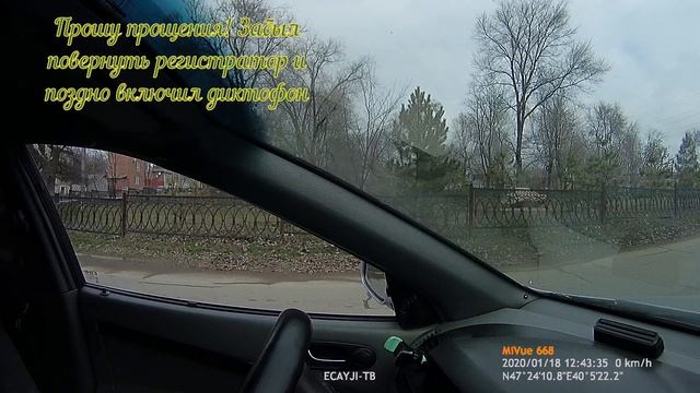 Попытка #ДПС развести на пьянку. #Новочеркасск. смотреть онлайн