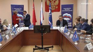 Какие вопросы обсудили на VI конференции местного отделения  'Единой России'?