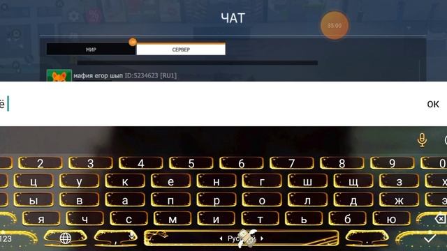 13 сентября 2023 г. смотреть онлайн