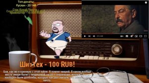 Ежи Сармат смотрит BadComedian Эмо-Сталин (Зоя) | Бэдкомедиан отрывок из обзора