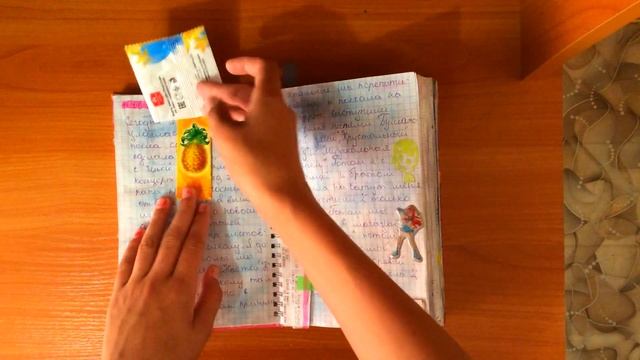 Мой лд номер 1 (ЧАСТЬ 1) смотреть онлайн