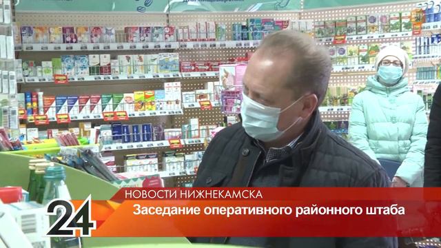 Айдар Метшин проверил магазин и аптеку в Камских Полянах смотреть онлайн