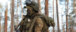 Сводка боевых действий на Украине 19.03.2024