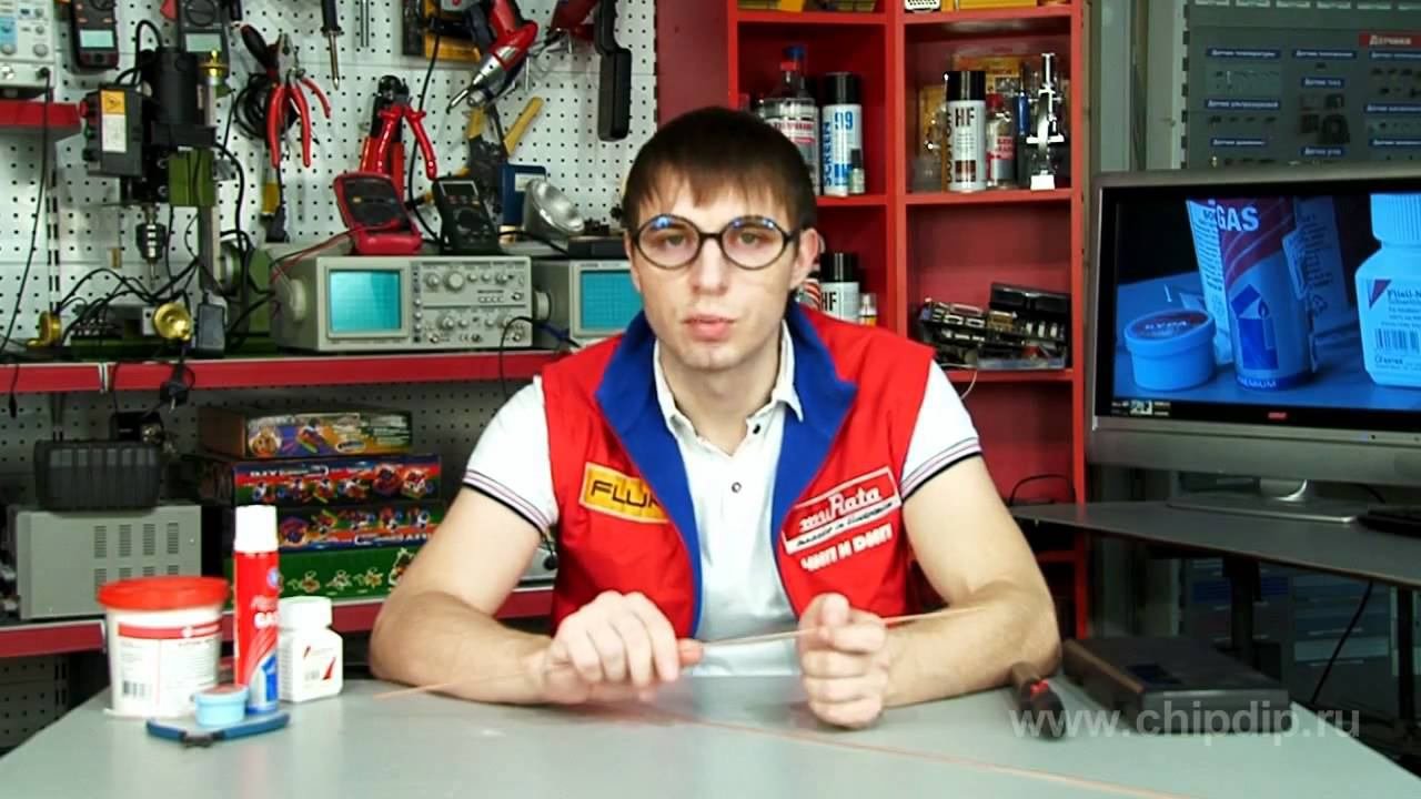 CР-6, высокотемпературный медно-фосфорный припой