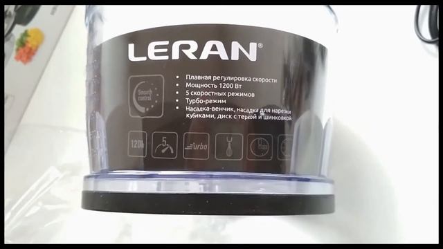 Блендер LERAN HBL-1272 распаковка, обзор и первые впечатления