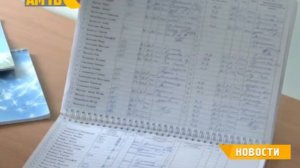 Не водите в сады и школы больных детей