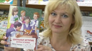 «Писатель добрый, мудрый, озорной!» Книжные завтраки с Аксаковкой.