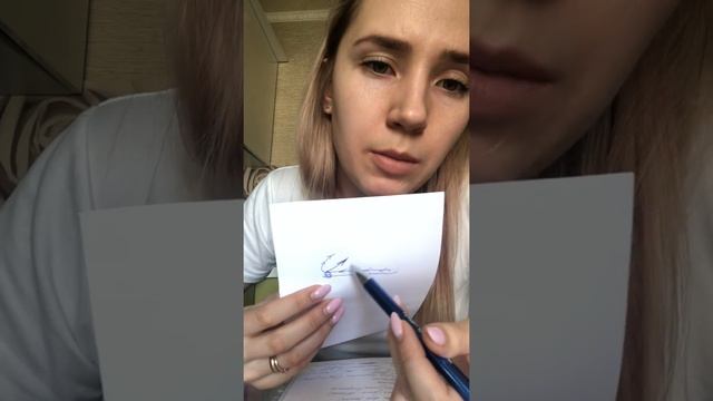 Шугаринг дома смотреть онлайн