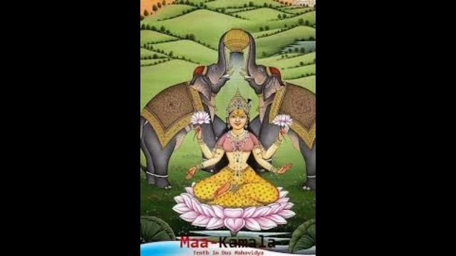 who is kamla, laxmi and mahalaxmi/ कमला कौन हैं
