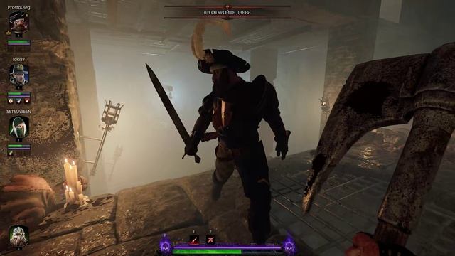 проходим warhammer vermintide 2 часть #1