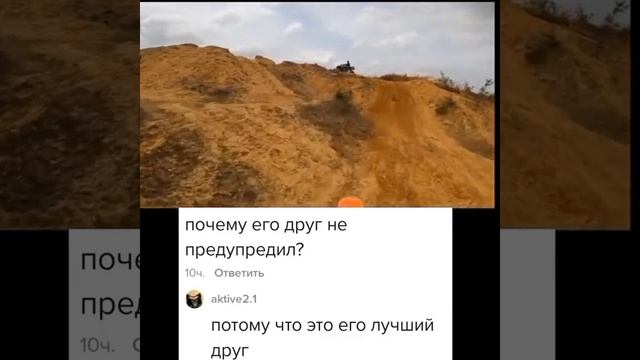 цитата