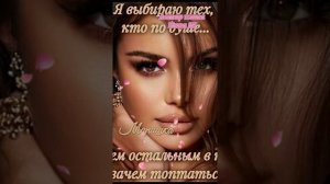 Я буду с тобой рядом.Красивая песня!