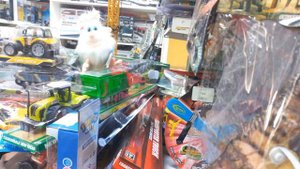 Мягкая игрушка Буба фирмы Мульти Пульти в магазине игрушек