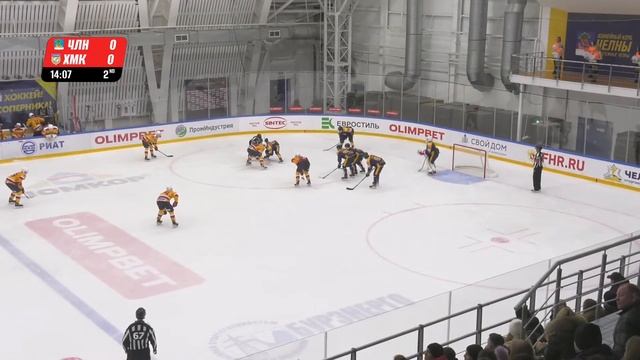 Челны (Набережные Челны) - Химик (Воскресенск)