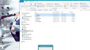 Самое Быстрое выполнения задания рыбака В террарии