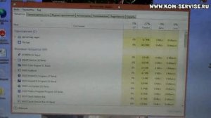 Ошибка 1406. Не удается записать значение Library. При установки офиса.