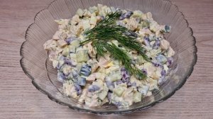 Салат с копченой грудкой и фасолью..mp4