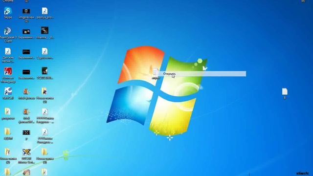 как сделать матрицу cmd смотреть онлайн