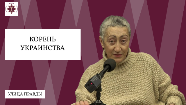 Карине геворкян улица правды Карине геворкян улица правды