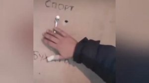 Русская рулетка!!! Бухать или спорт!!!