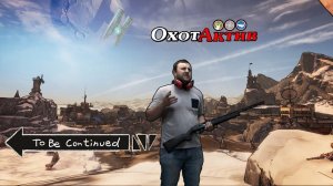 Новинка среди ружей турецких производителей: Ружьё IMPALA Plus Synthetic Black