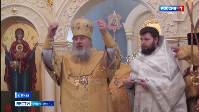 У православных христиан начался Великий пост смотреть онлайн